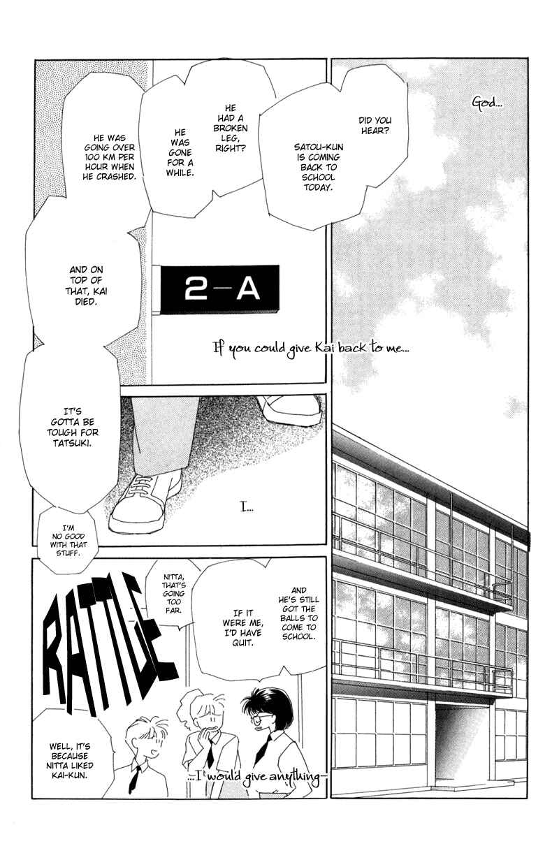 Page 4 Chapter 12.5 Return