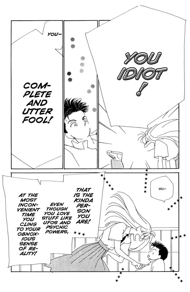 Page 51 Chapter 12.5 Return
