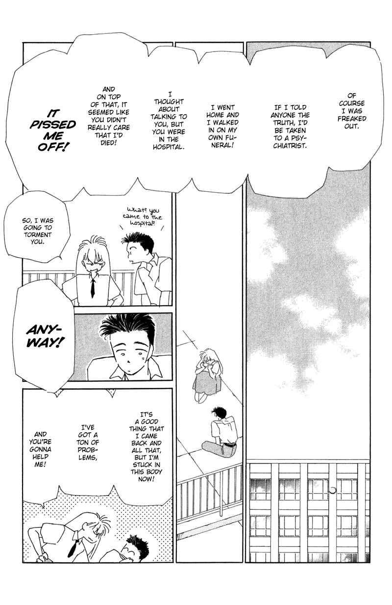 Page 64 Chapter 12.5 Return