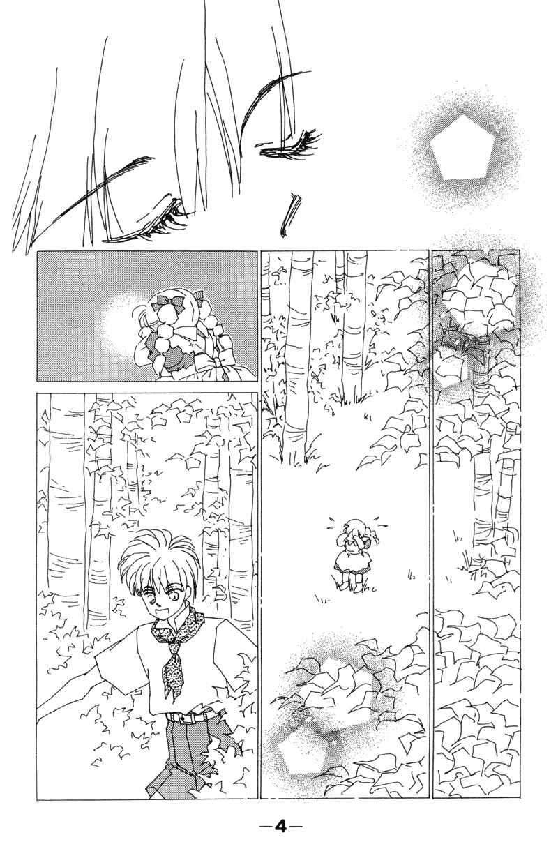 Page 5 Chapter 10 Return
