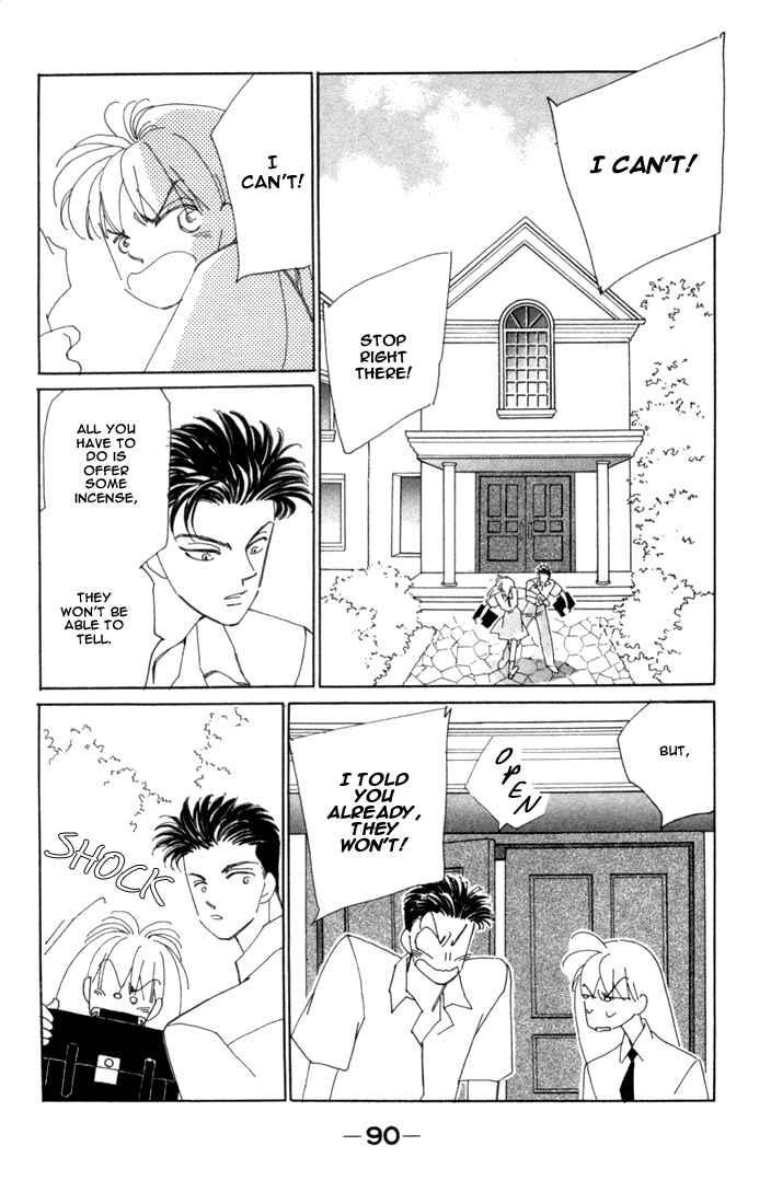 Page 10 Chapter 7 Return