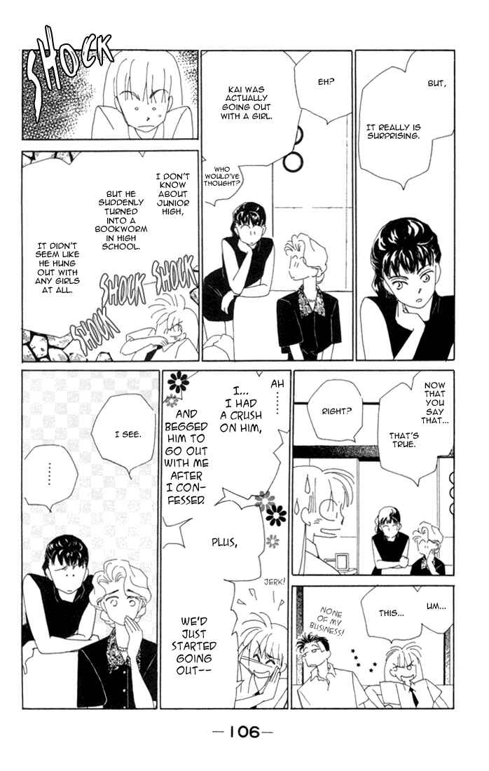 Page 26 Chapter 7 Return