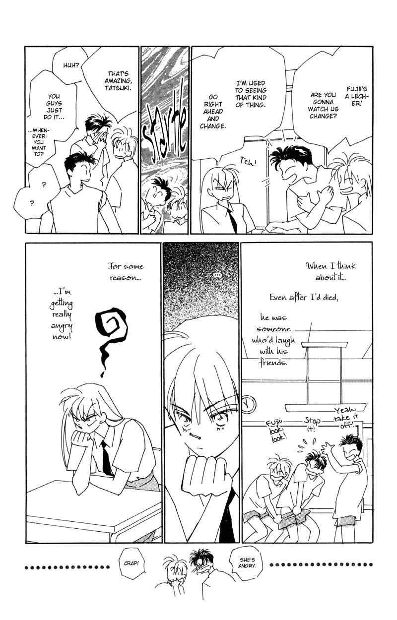 Page 15 Chapter 11 Return