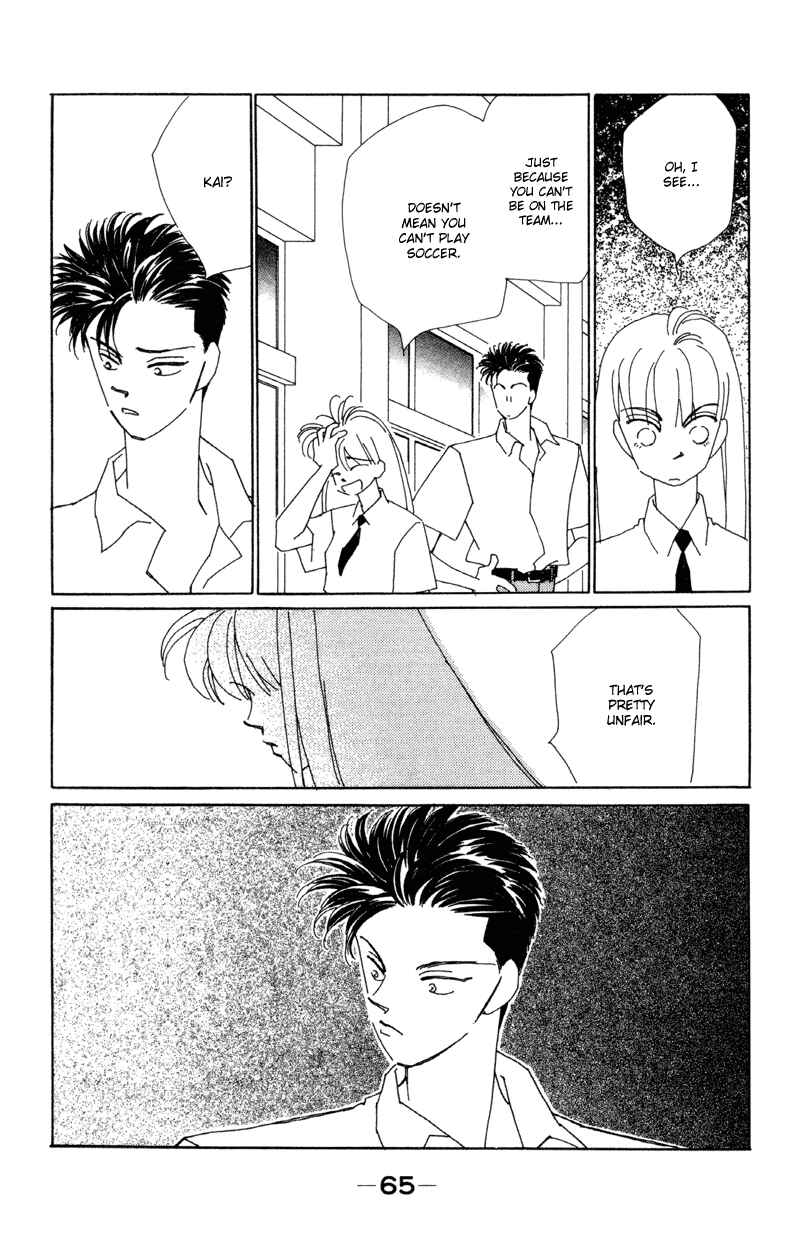 Page 25 Chapter 11 Return