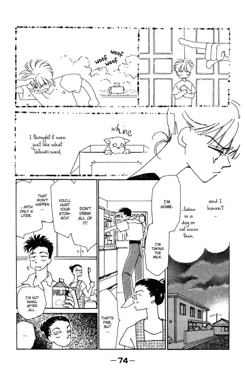Page 34 Chapter 11 Return