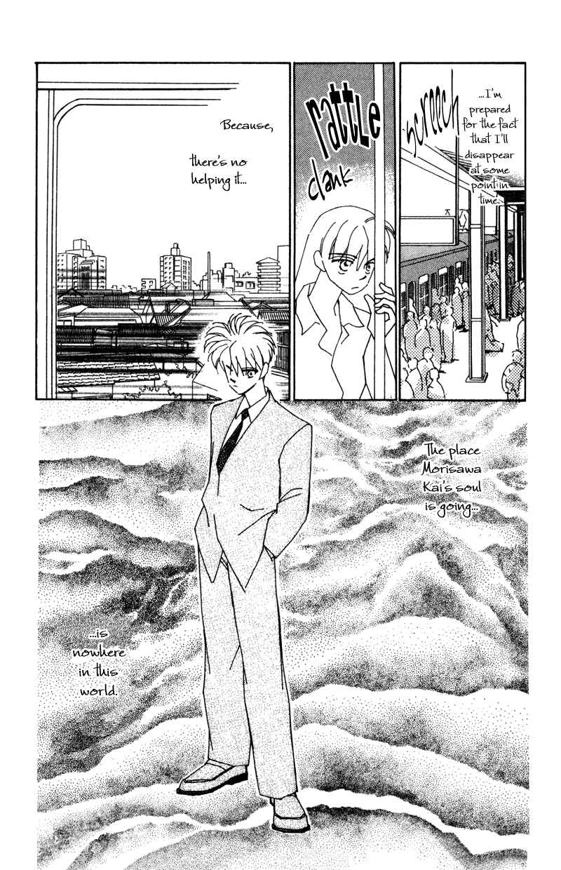 Page 8 Chapter 11 Return