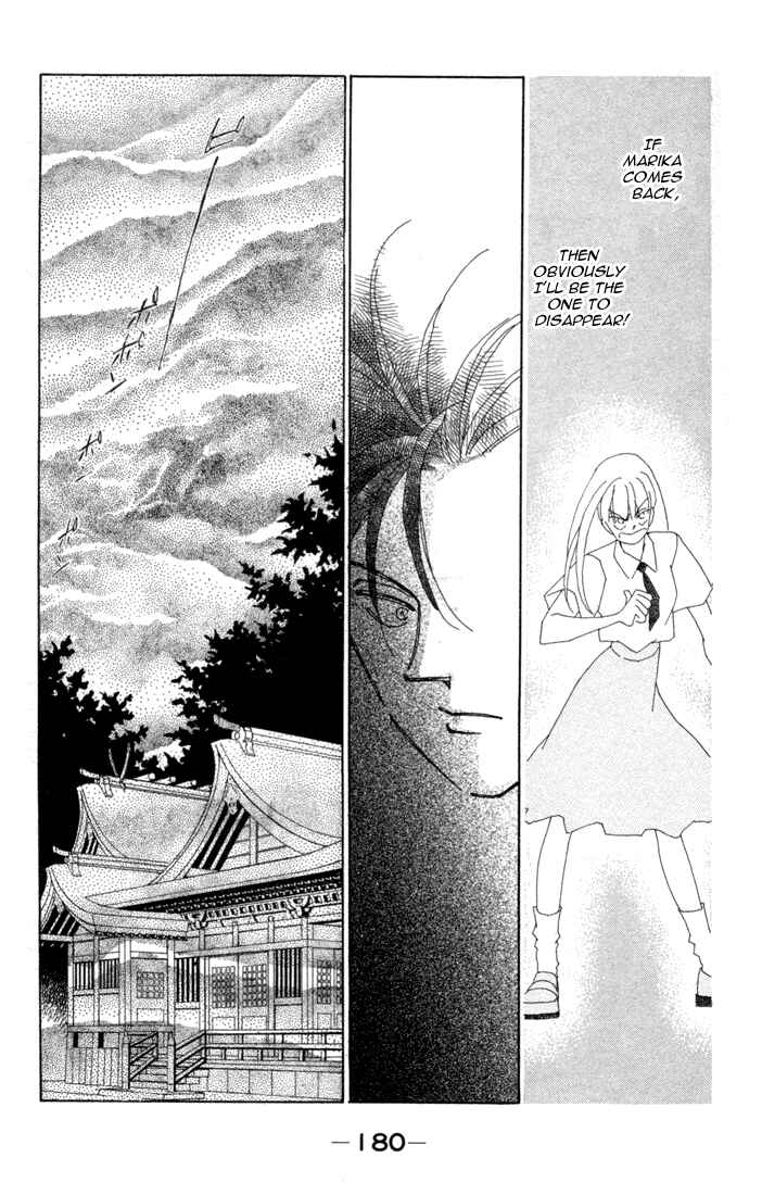 Page 25 Chapter 9 Return