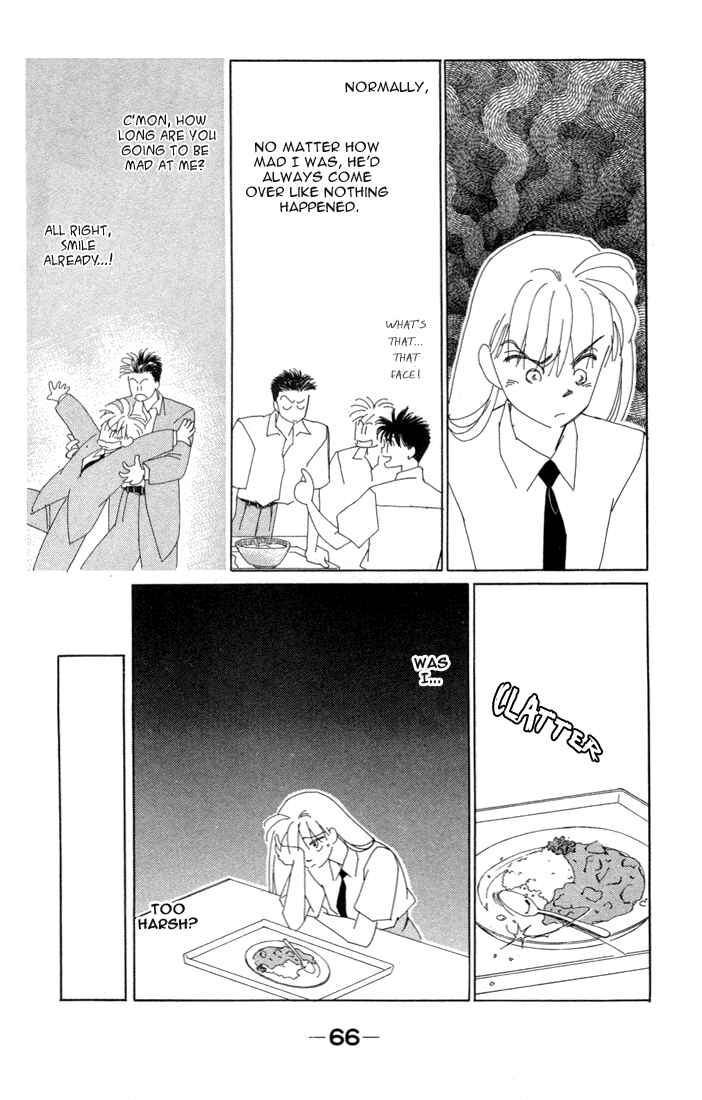 Page 25 Chapter 6 Return