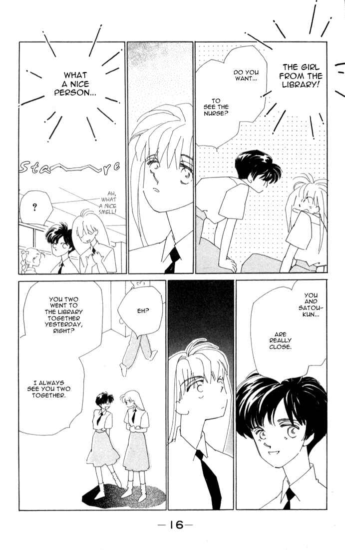 Page 19 Chapter 5 Return