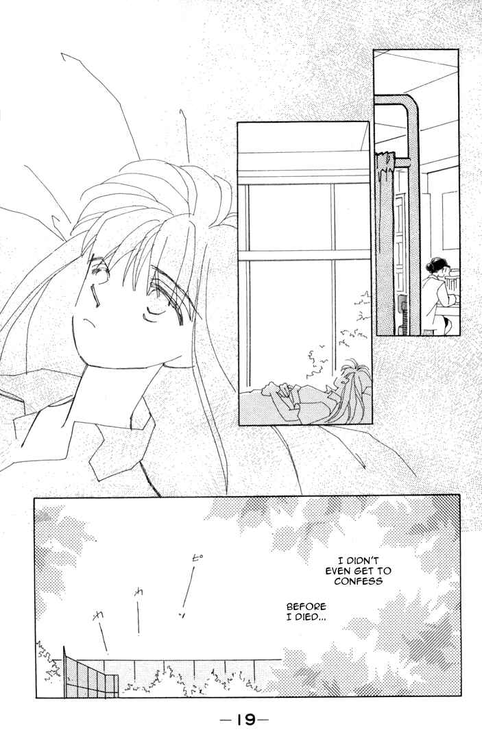 Page 22 Chapter 5 Return
