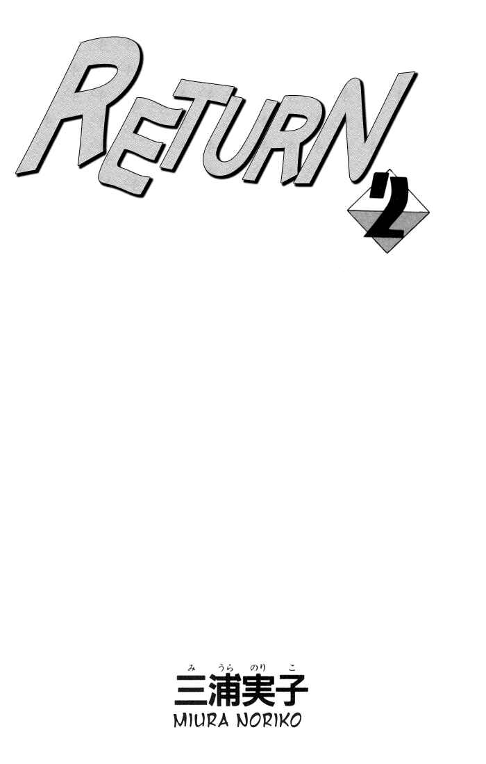 Page 4 Chapter 5 Return