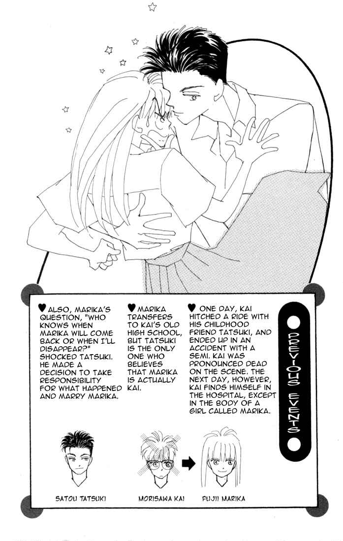 Page 5 Chapter 5 Return