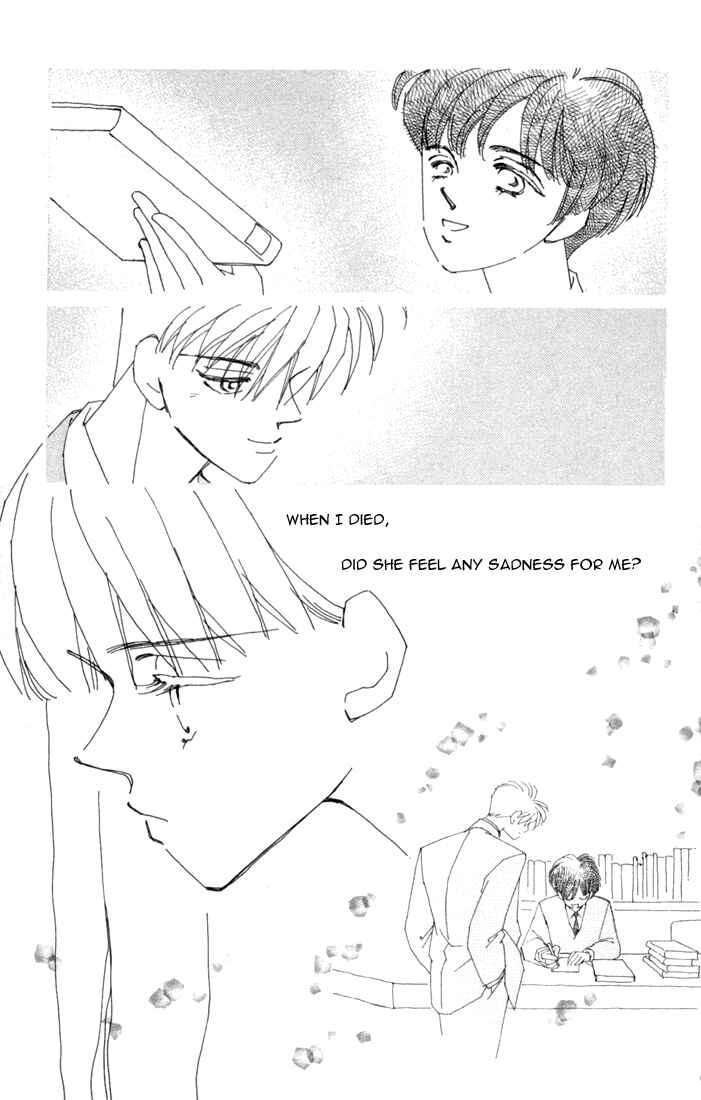 Page 8 Chapter 5 Return