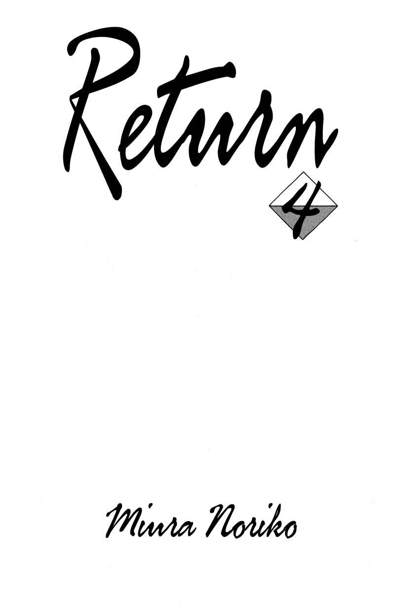 Page 2 Chapter 13 Return