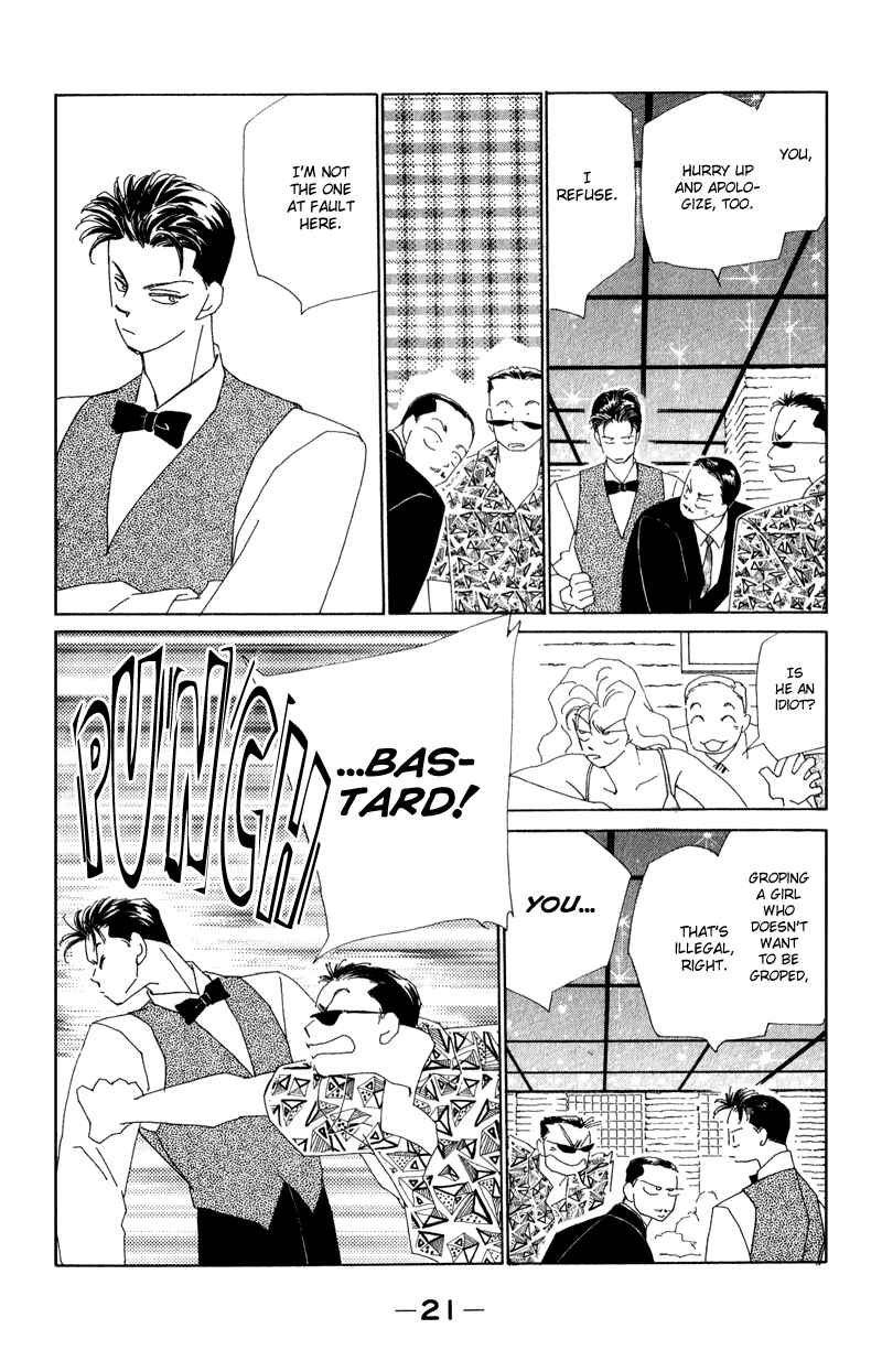 Page 22 Chapter 13 Return