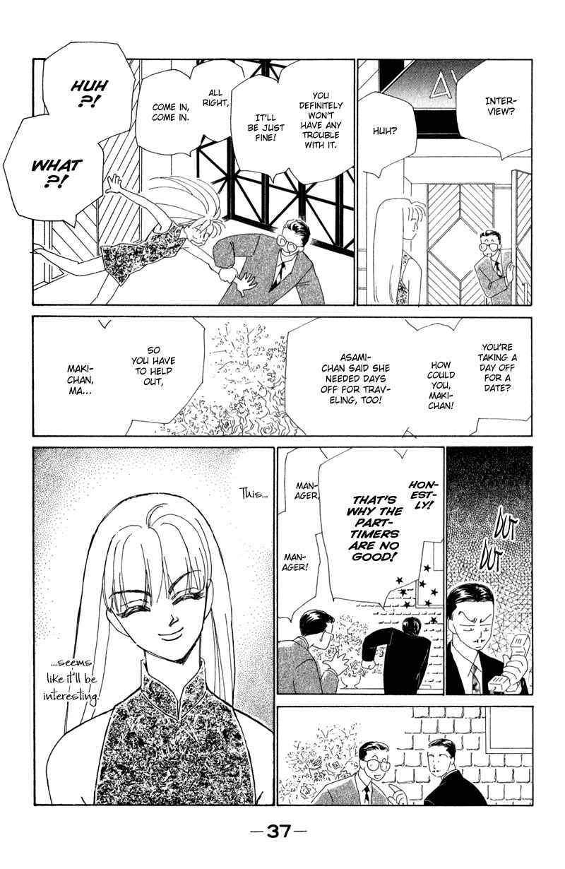 Page 38 Chapter 13 Return