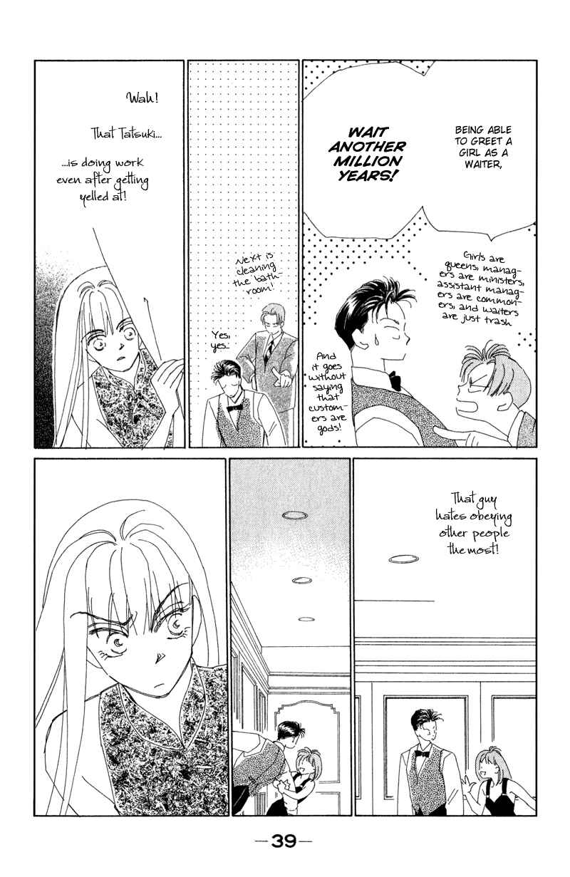 Page 40 Chapter 13 Return