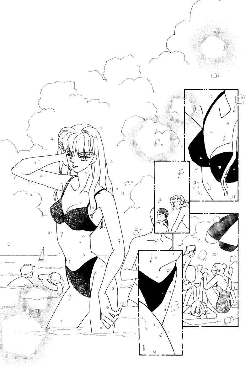 Page 6 Chapter 13 Return