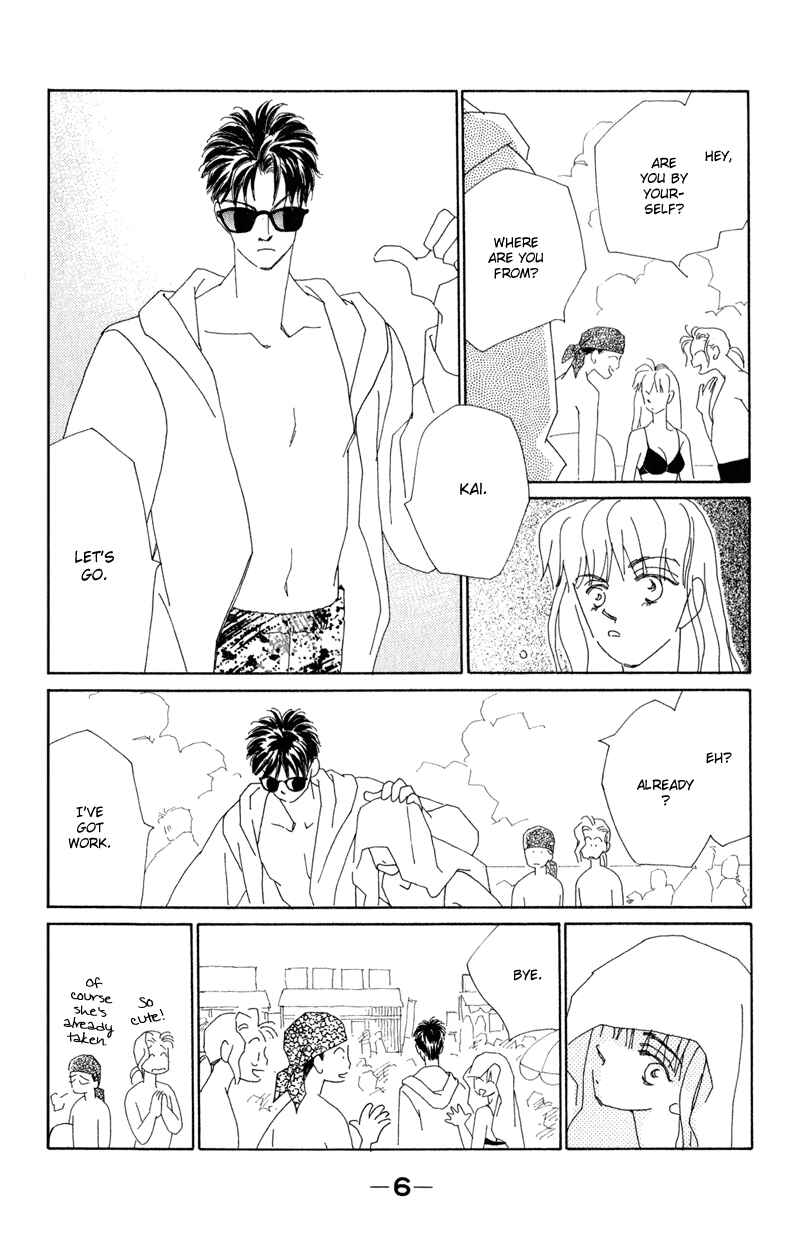 Page 7 Chapter 13 Return