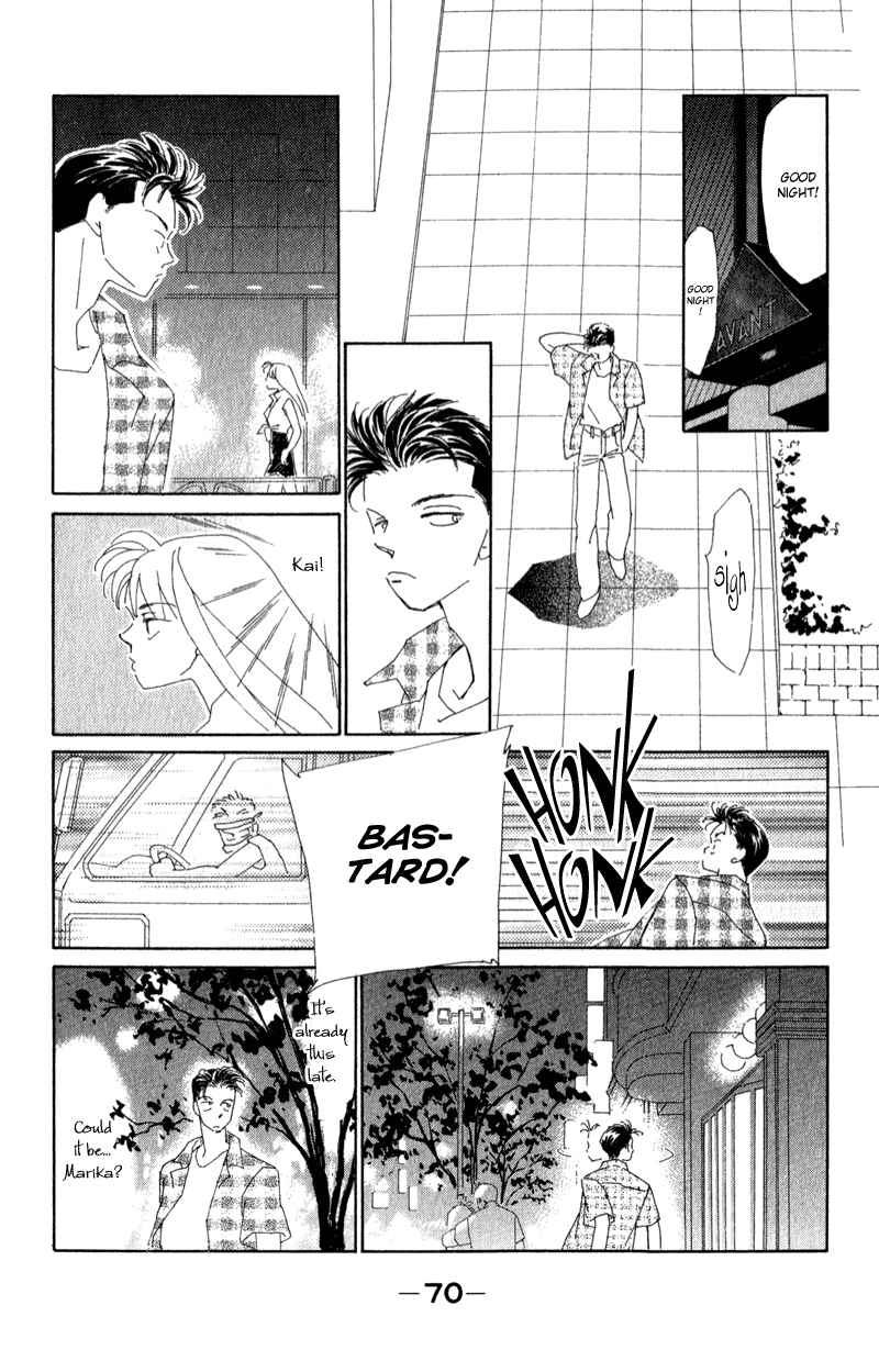Page 71 Chapter 13 Return