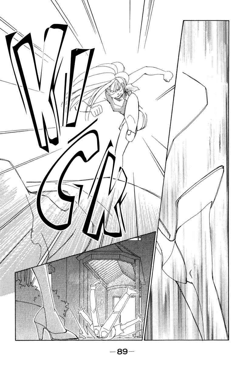 Page 90 Chapter 13 Return