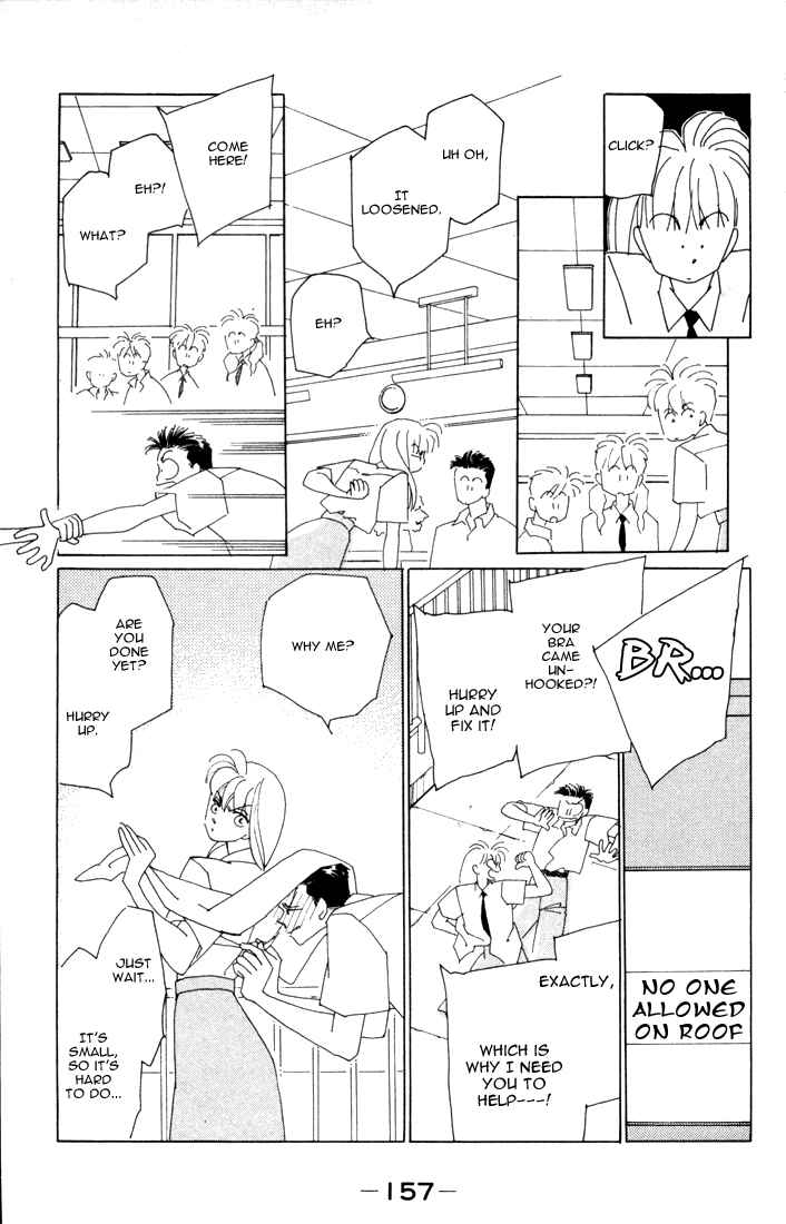 Page 23 Chapter 4 Return