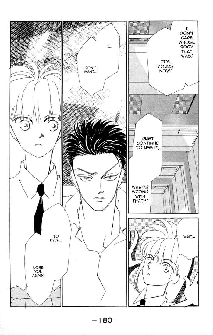 Page 46 Chapter 4 Return