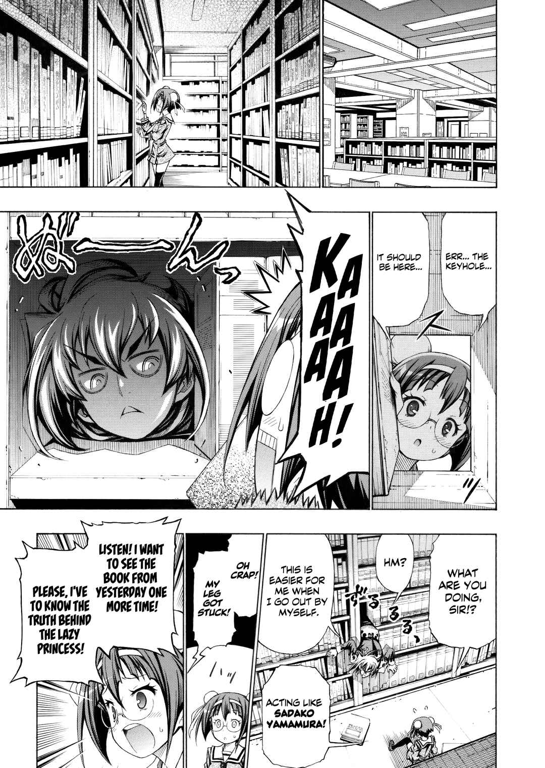 Page 16 Chapter Unknown_3c3b Library Savior Club