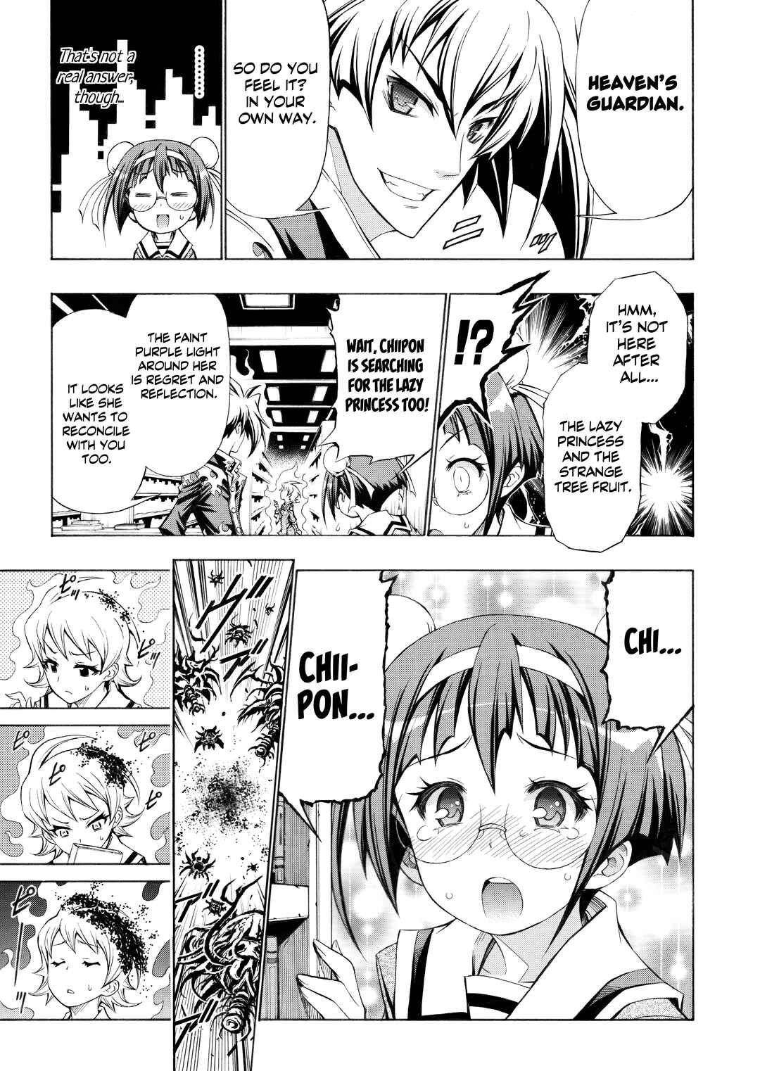 Page 25 Chapter Unknown_3c3b Library Savior Club