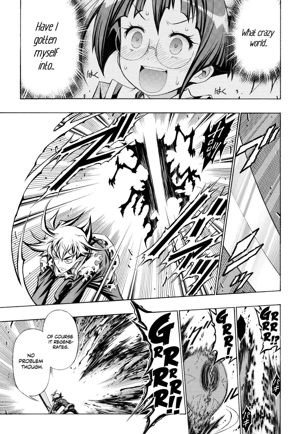 Page 39 Chapter Unknown_3c3b Library Savior Club