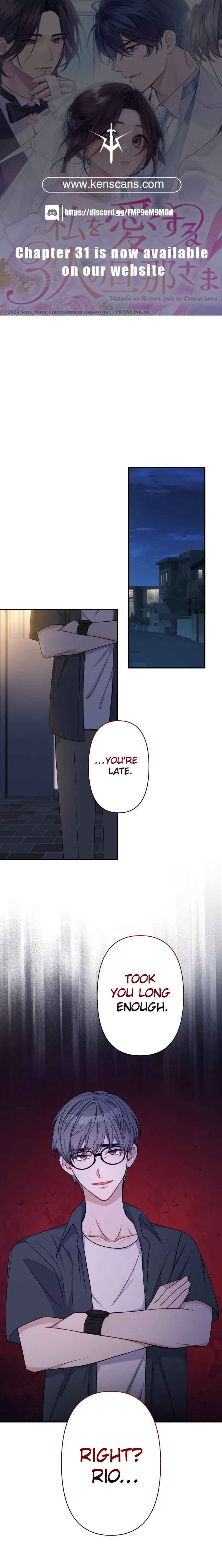 Page 1 Chapter 15 Watashi o Aisuru Sannin no Danna-sama