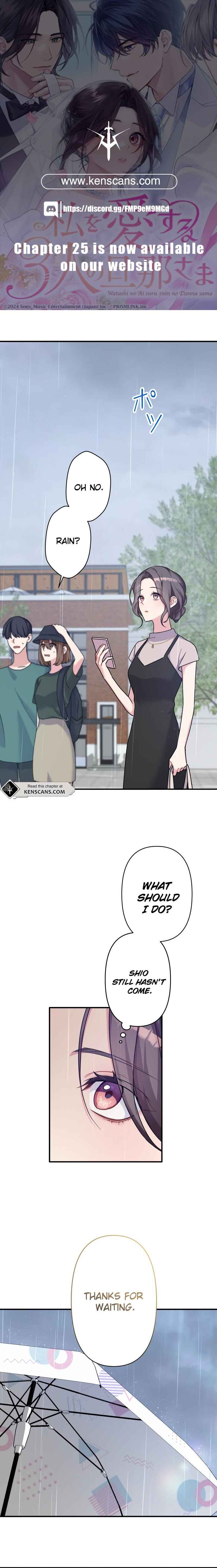 Page 1 Chapter 11 Watashi o Aisuru Sannin no Danna-sama