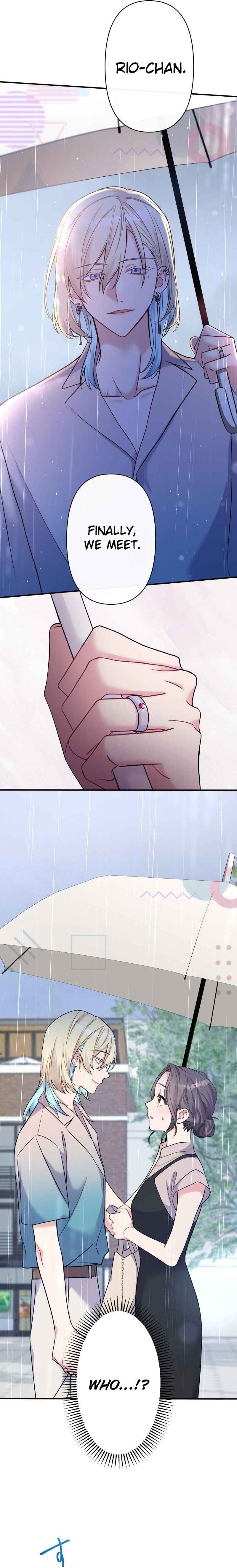 Page 3 Chapter 11 Watashi o Aisuru Sannin no Danna-sama