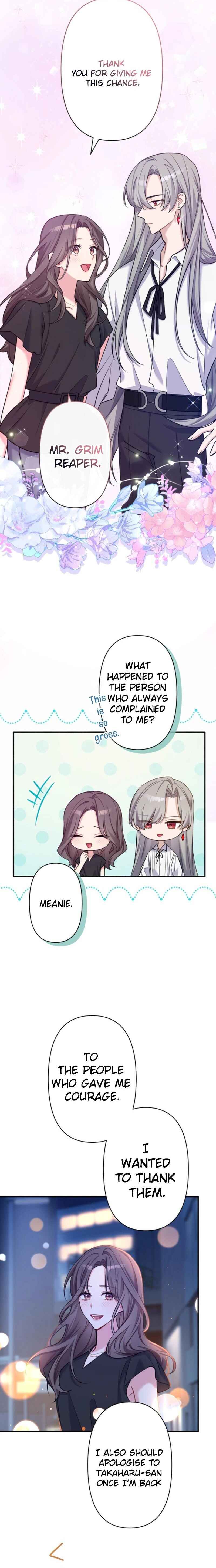 Page 17 Chapter 16 Watashi o Aisuru Sannin no Danna-sama