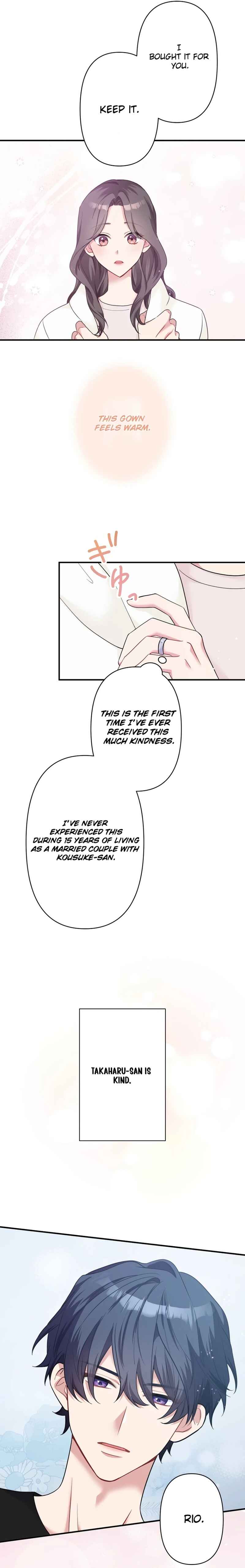 Page 10 Chapter 7 Watashi o Aisuru Sannin no Danna-sama