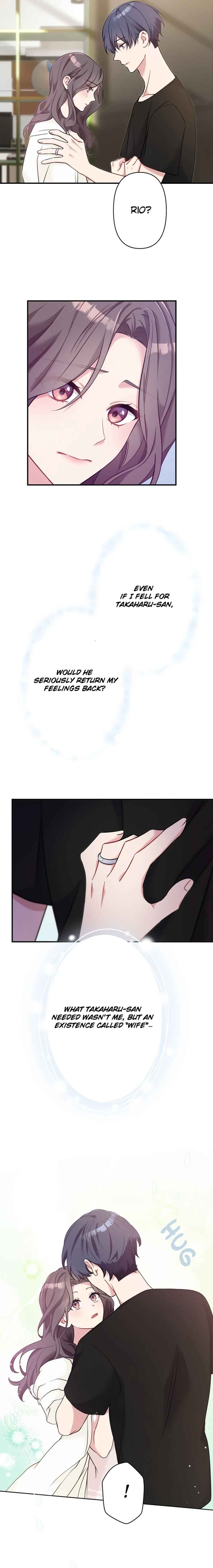 Page 13 Chapter 7 Watashi o Aisuru Sannin no Danna-sama