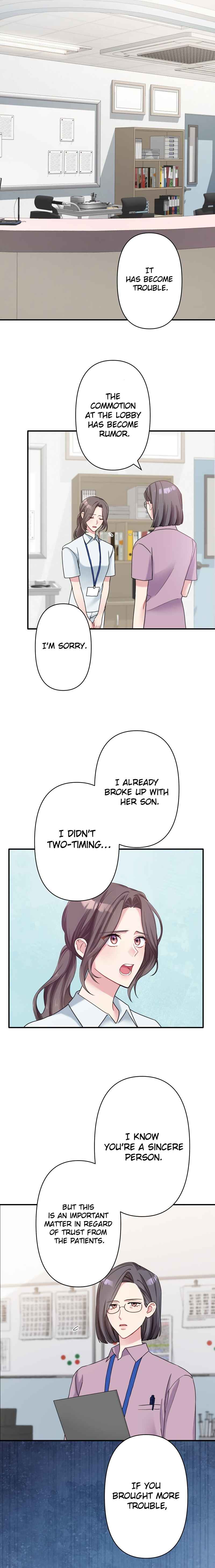 Page 7 Chapter 8 Watashi o Aisuru Sannin no Danna-sama