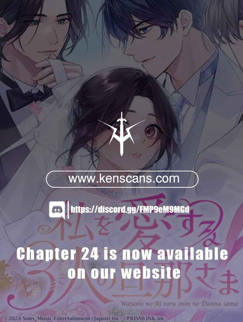 Page 23 Chapter 10 Watashi o Aisuru Sannin no Danna-sama