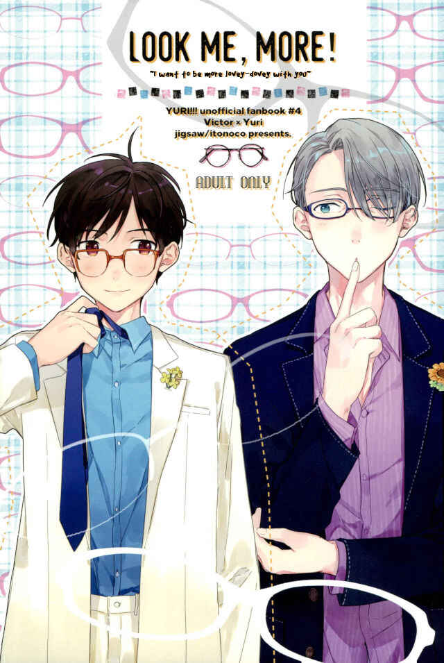 Page 1 Chapter Unknown_629c Yuri!!! on Ice - Look Me, More! (Doujinshi)