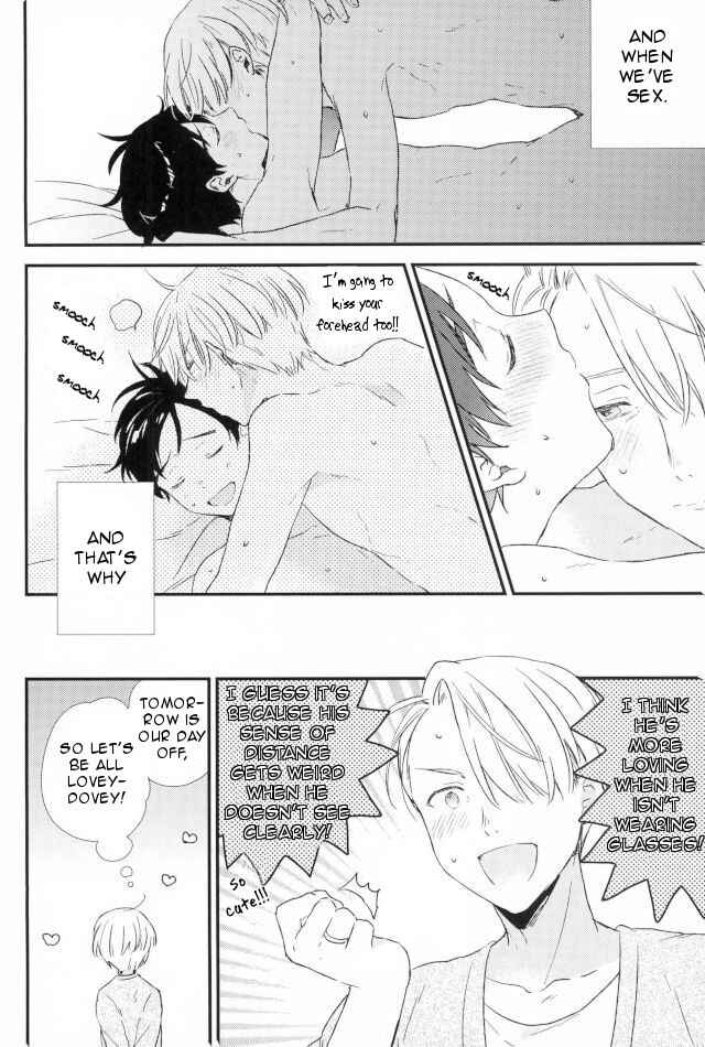 Page 3 Chapter Unknown_629c Yuri!!! on Ice - Look Me, More! (Doujinshi)