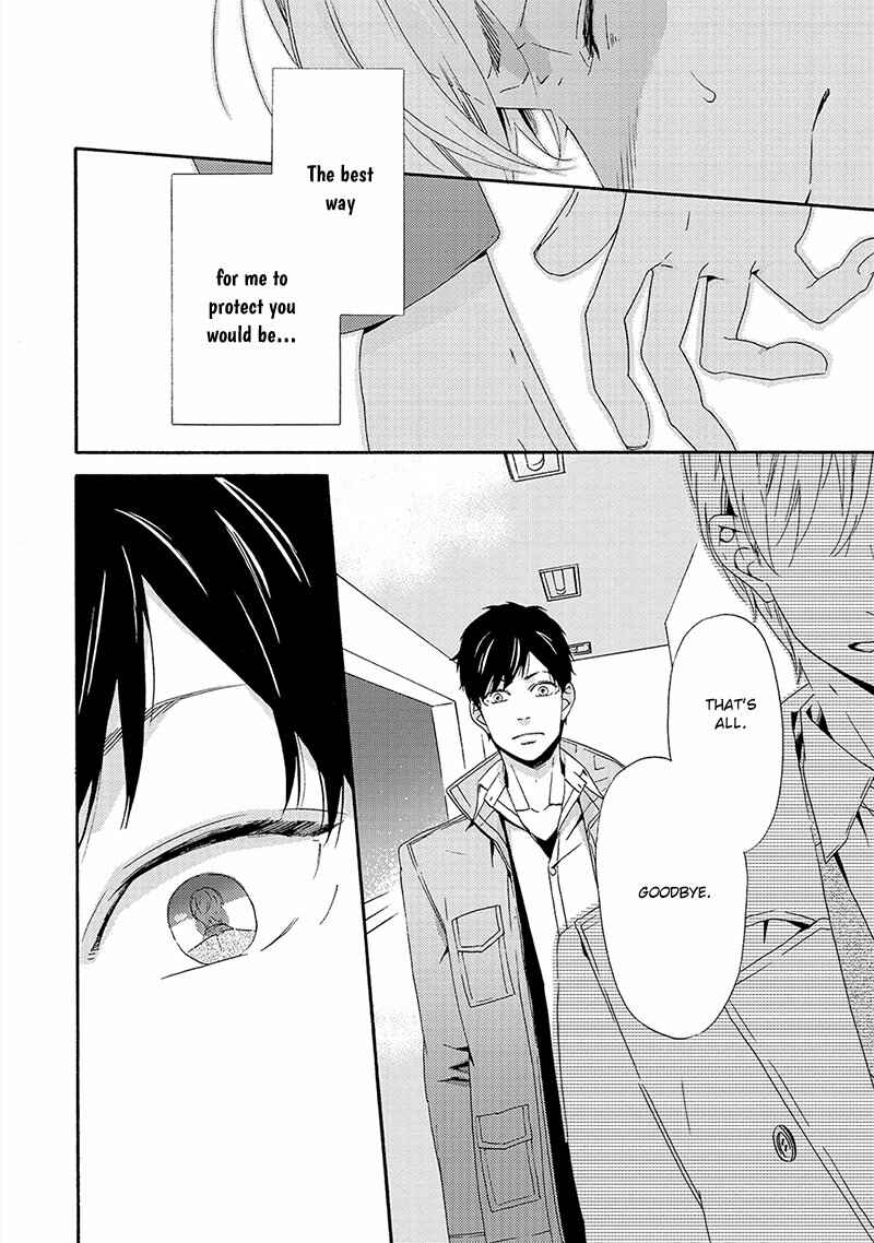 Page 12 Chapter 6 Double Section