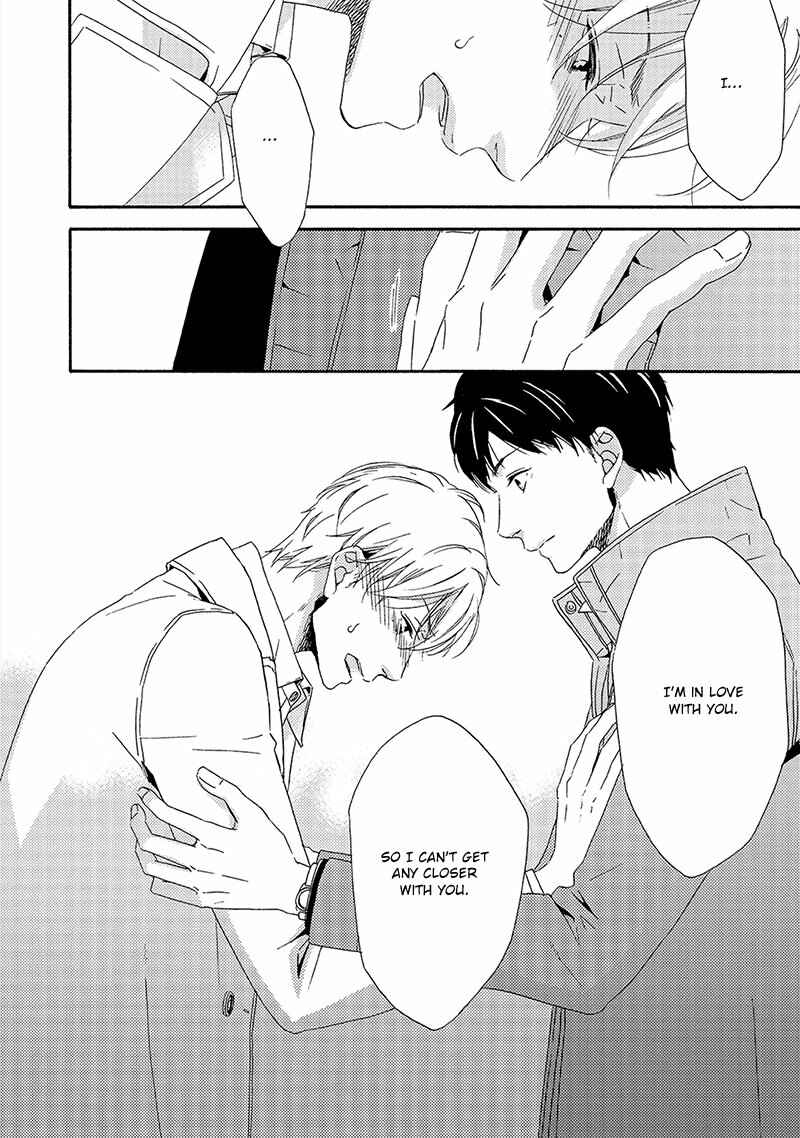 Page 14 Chapter 6 Double Section