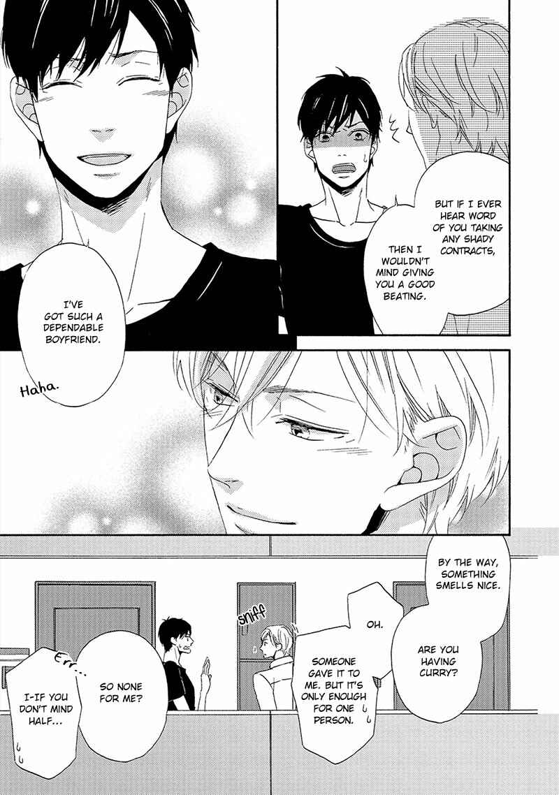 Page 31 Chapter 6 Double Section