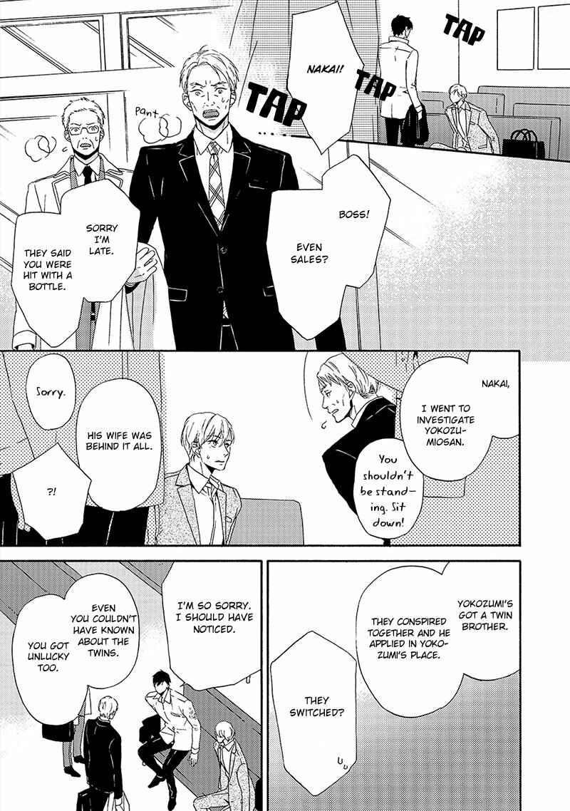 Page 5 Chapter 6 Double Section