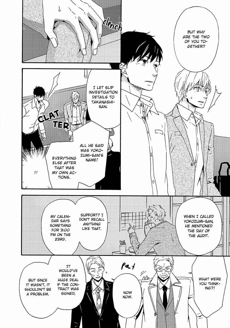 Page 6 Chapter 6 Double Section