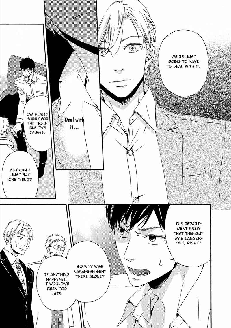 Page 7 Chapter 6 Double Section