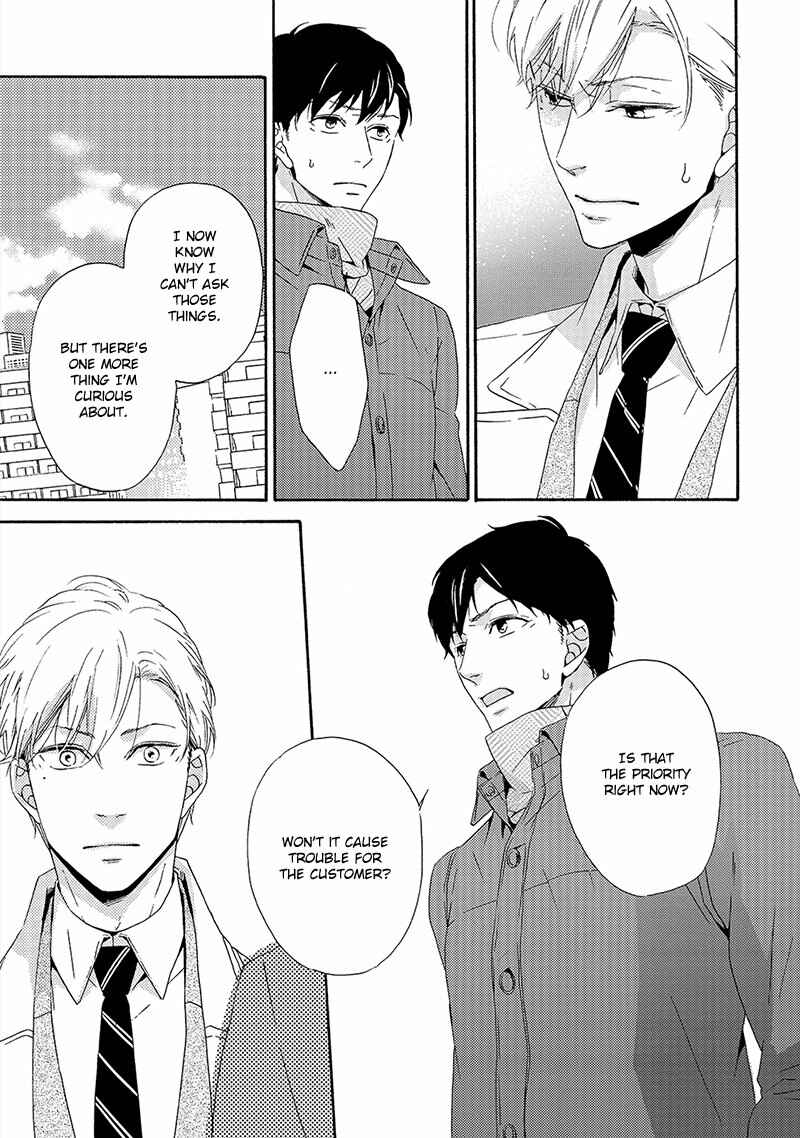 Page 10 Chapter 2 Double Section