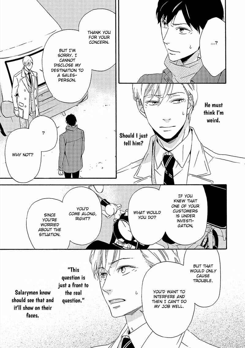 Page 8 Chapter 2 Double Section