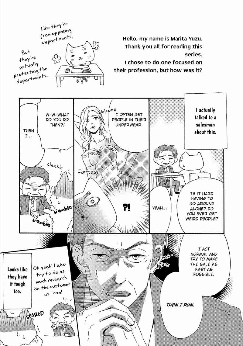 Page 9 Chapter 6.5 Double Section