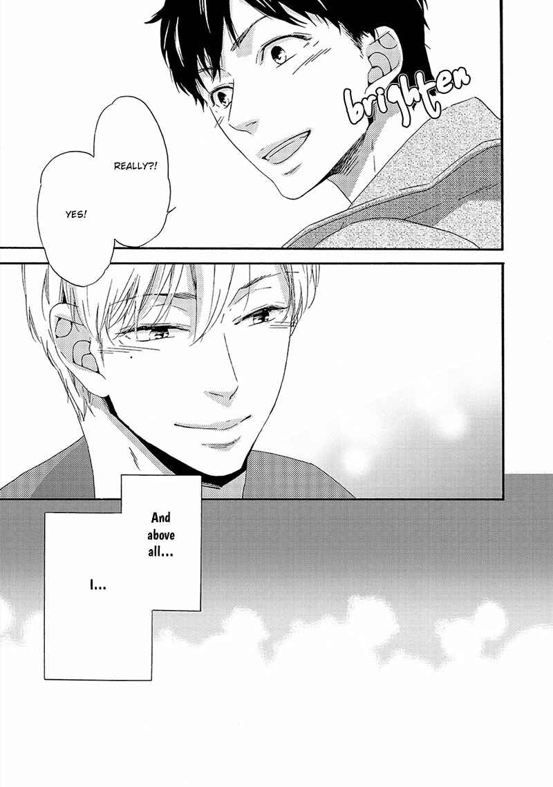 Page 15 Chapter 5 Double Section